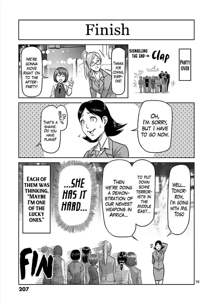 Kengan Ashura Chapter 220.5 image 11_optimized